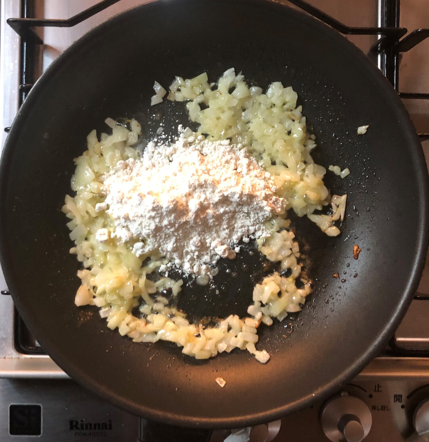 Chile Con Queso チリコンケソ US Southern Kitchen