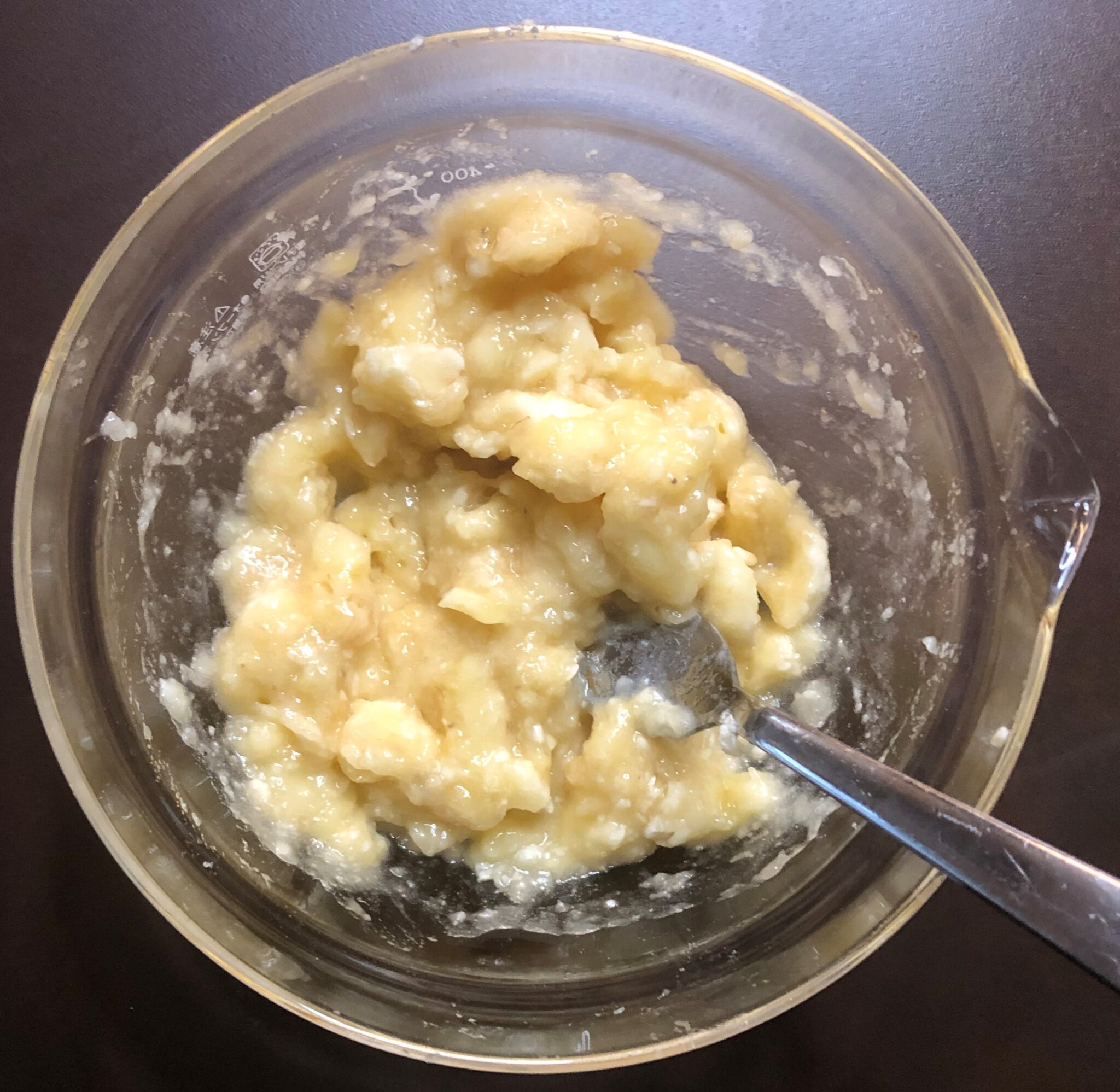 Rice Flour Banana Muffins 米粉のバナナマフィン US Southern Kitchen