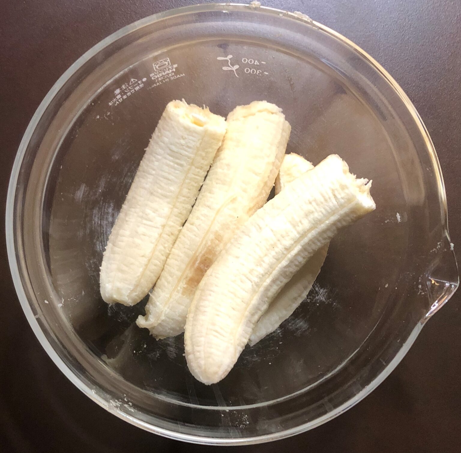 Rice Flour Banana Muffins 米粉のバナナマフィン US Southern Kitchen