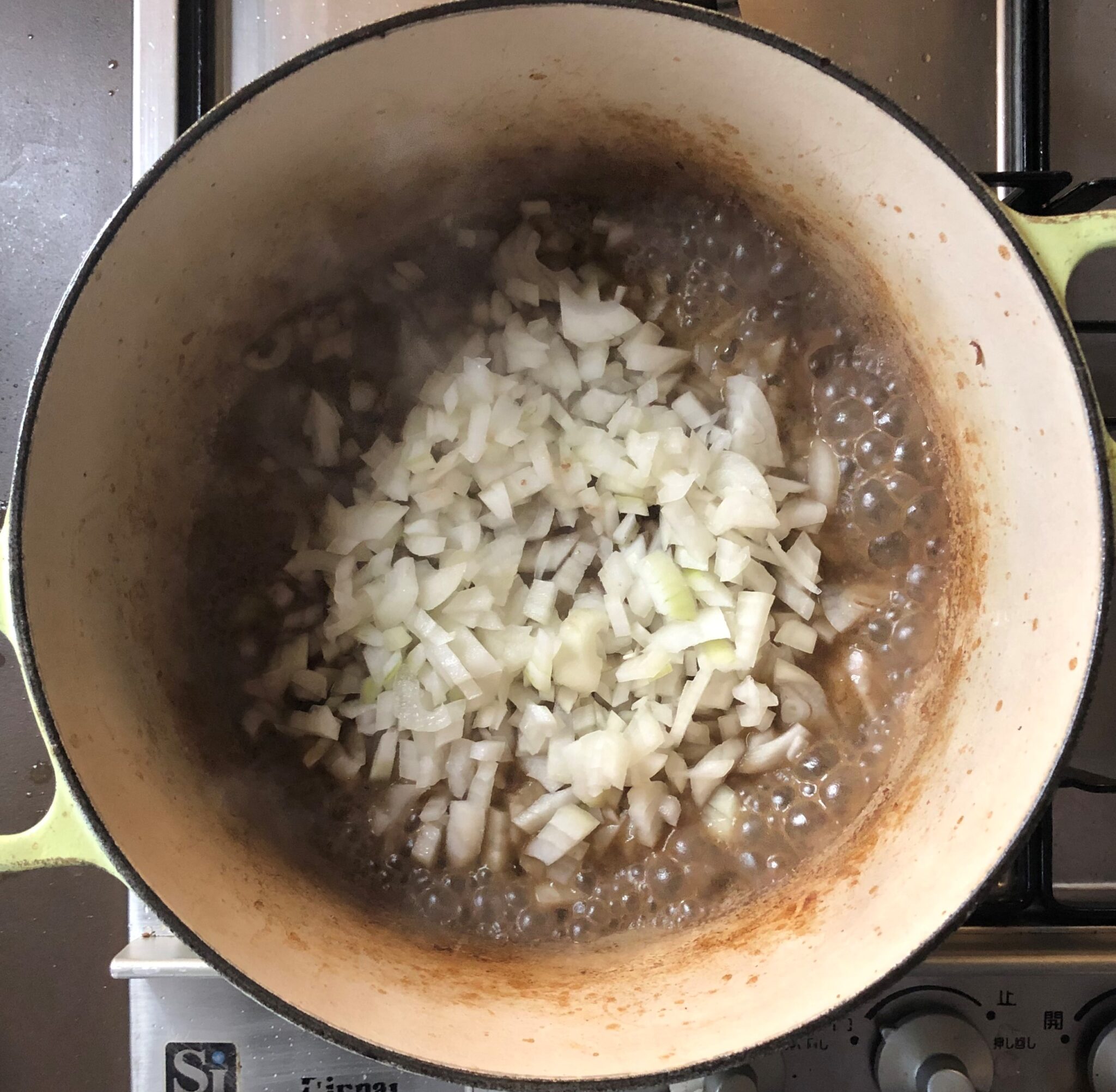 Texas Beef Chili テキサスビーフチリ US Southern Kitchen