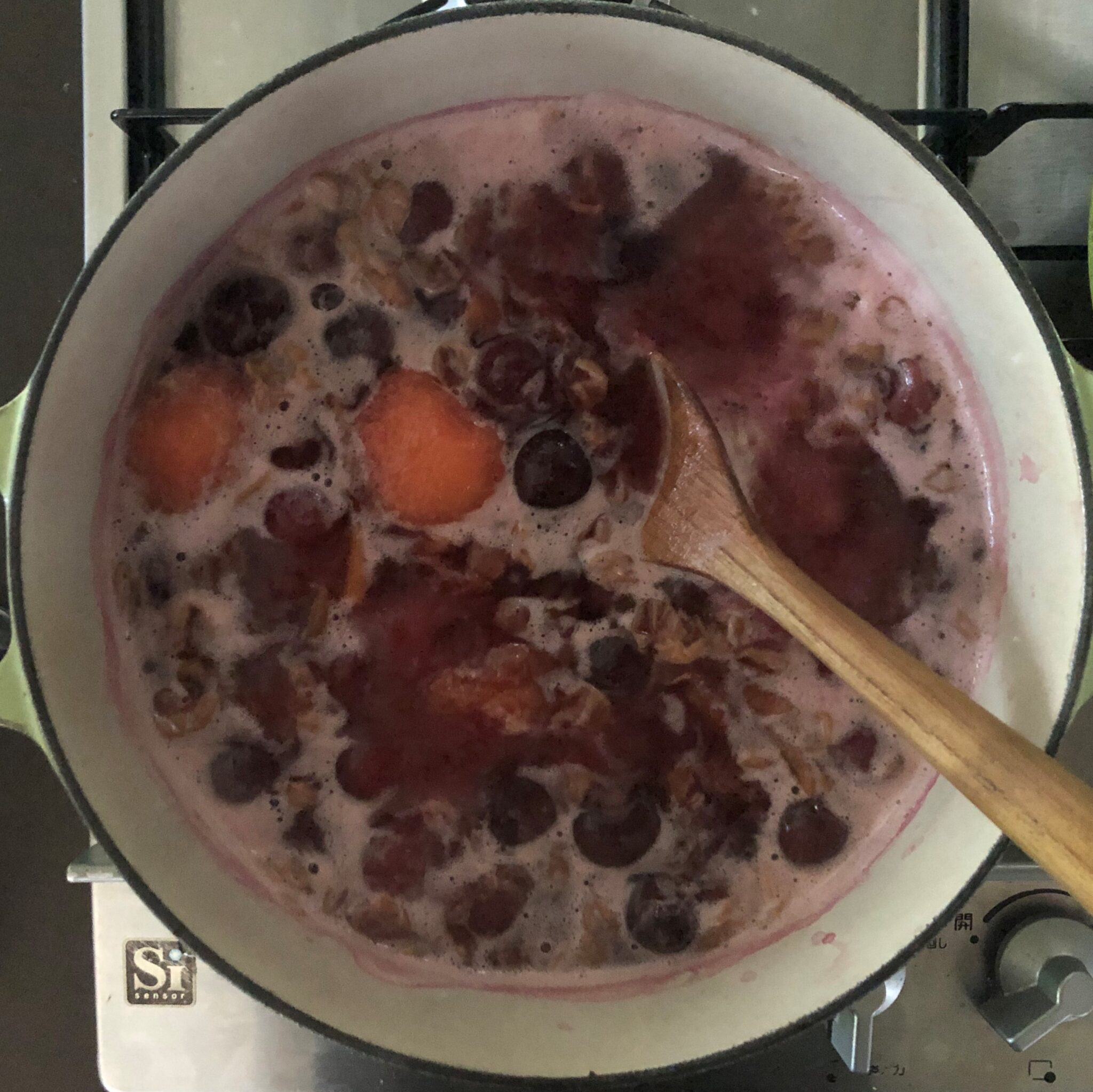 Ottoman Sherbet トルコ風シェルベット US Southern Kitchen