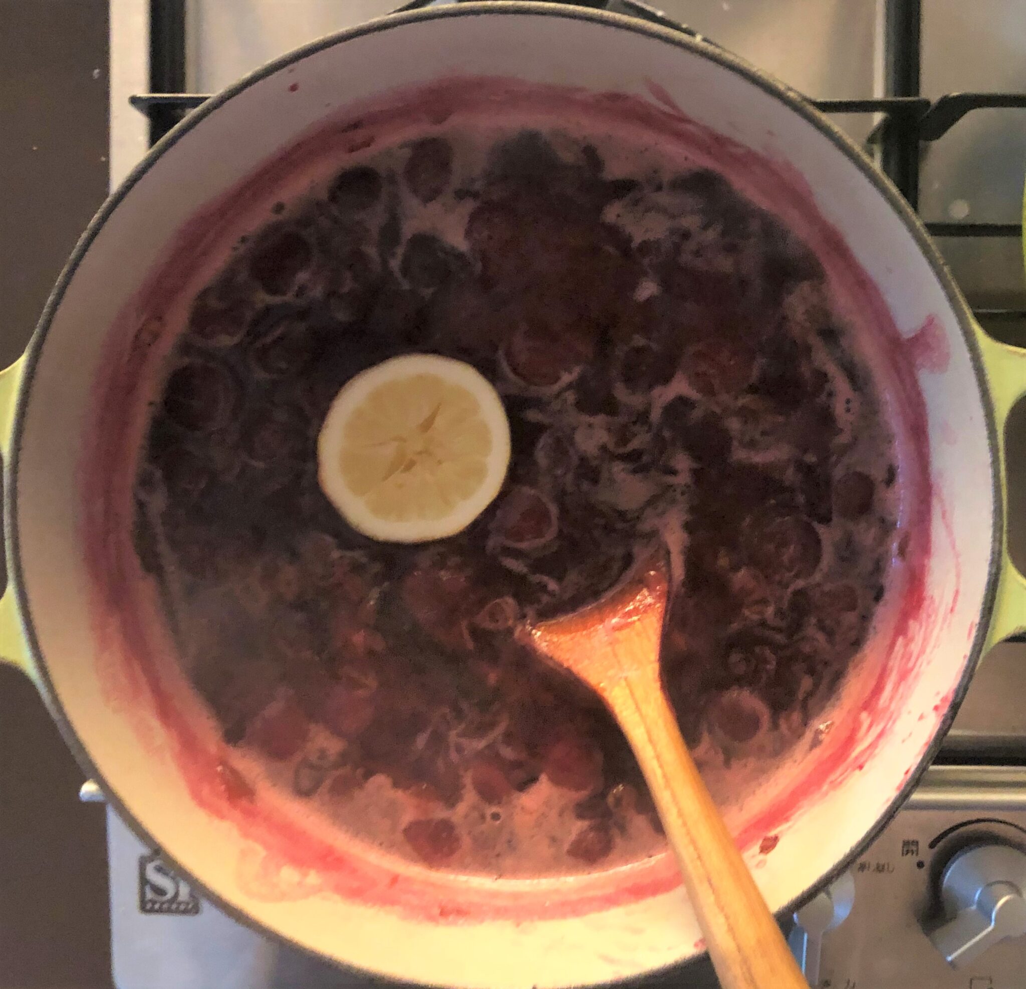 Ottoman Sherbet トルコ風シェルベット US Southern Kitchen