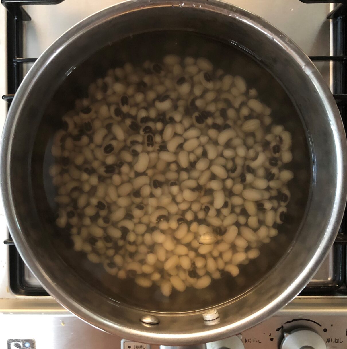 Greek Blackeyed Pea Salad ブラックアイドピーのグリークサラダ US Southern Kitchen