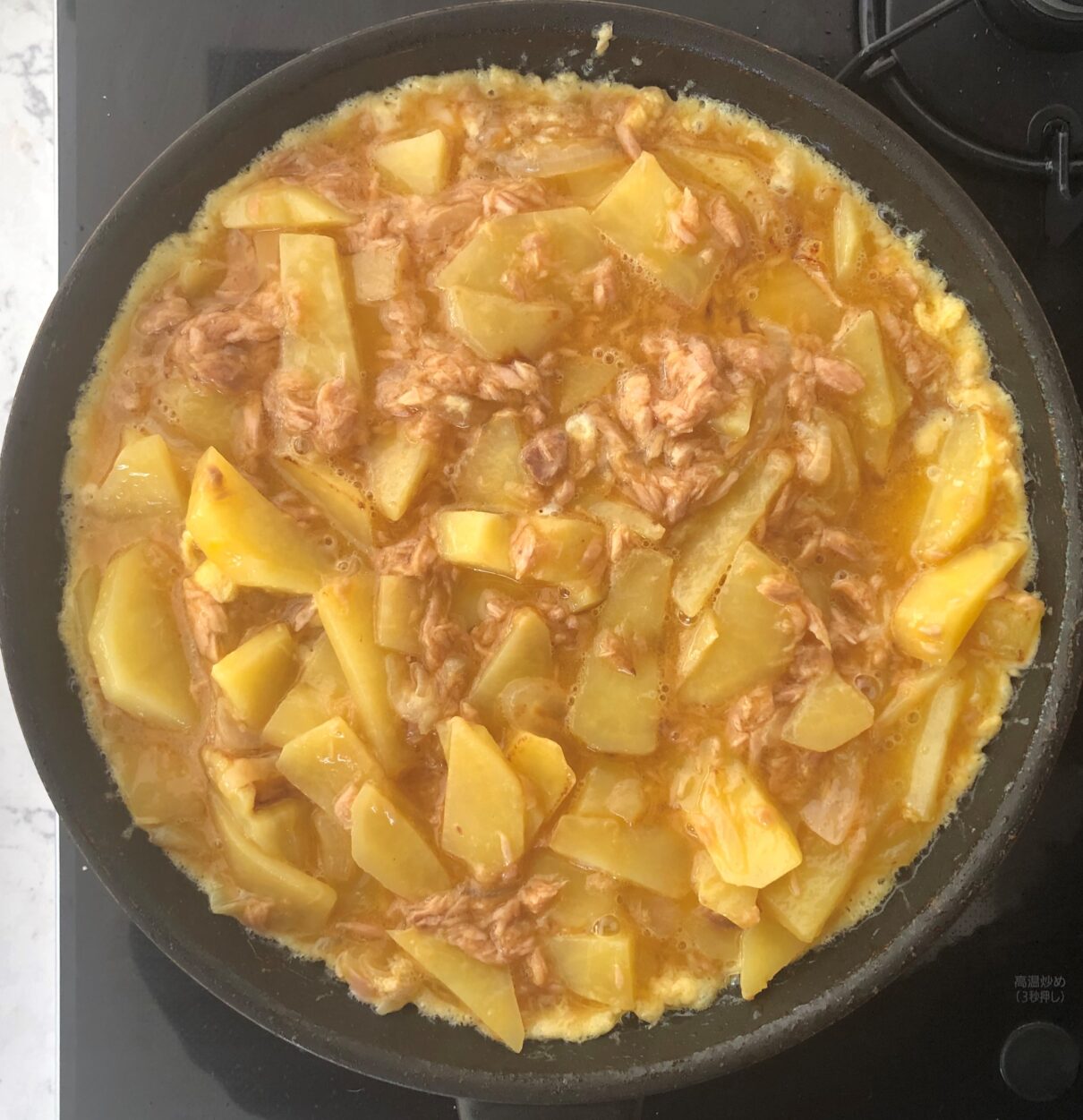 Spanish Tortilla with Tuna Spanish Tortilla with Tuna ツナ入りスペイン風オムレツ US Southern Kitchen