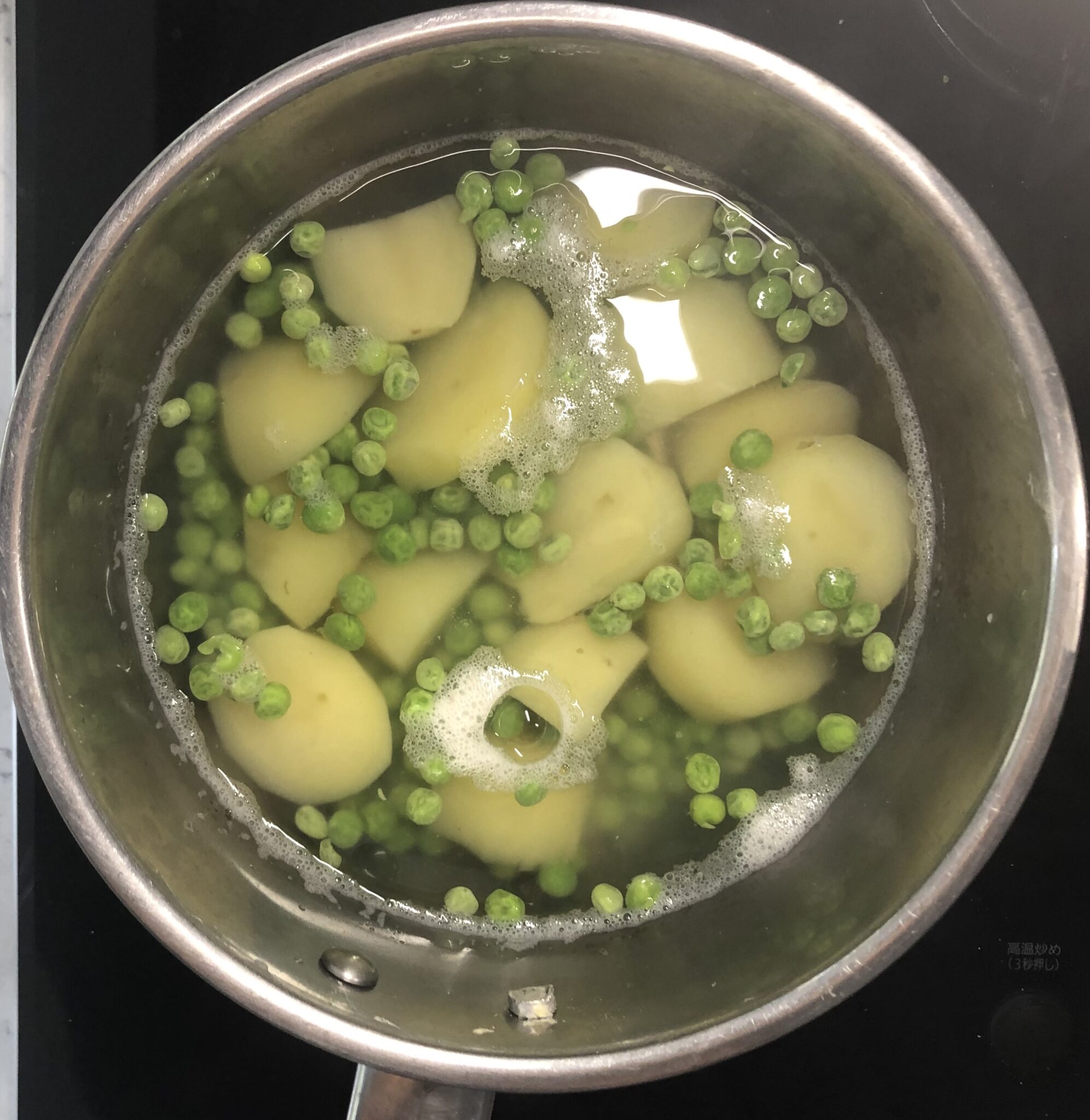 Herbed Green Potato Salad グリーンポテトサラダ US Southern Kitchen